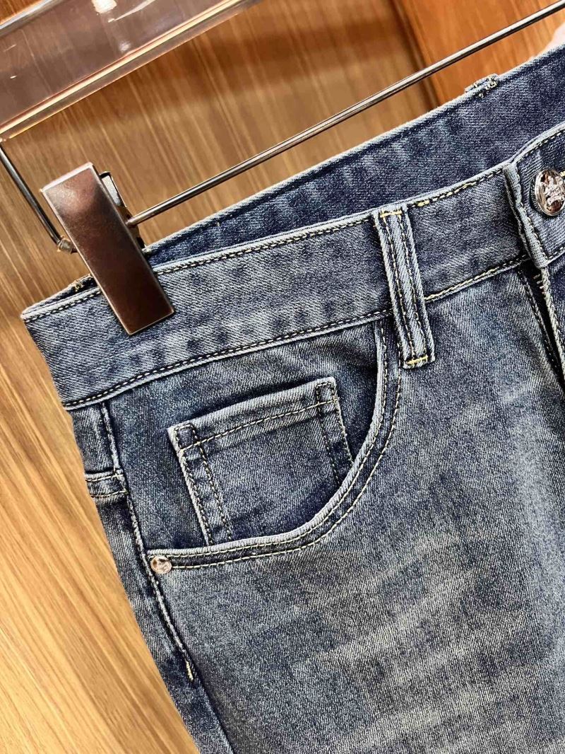 Prada Jeans